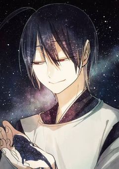 あなたのために