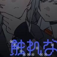 魈さんのアイコン画像