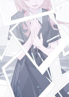 【iemm】目に映る玻璃の破片