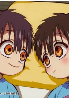 柚木家のあの子は鬼殺隊