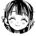 (なまえ)