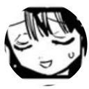 (なまえ)