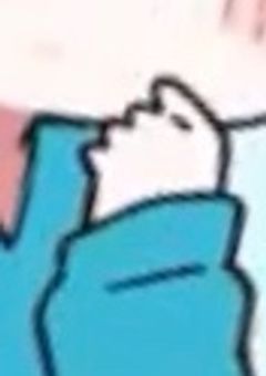 愛されない 俺  は 辛いです …