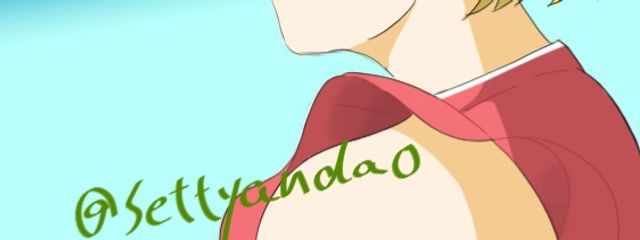 せっちゃんさんの壁紙画像