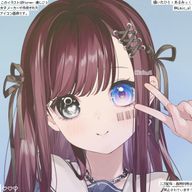 華夷南さんのアイコン画像