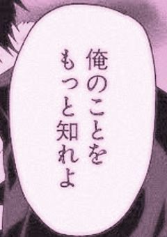 　今日 好きになりました 。