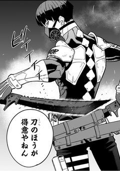 副隊長のガチ恋勢隊員さん。