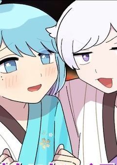 天才らっぱーさんとゆるふわショタボ男子グループ脱退させられました。そしてVtuberになりました!?