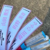 香夏さんのアイコン画像