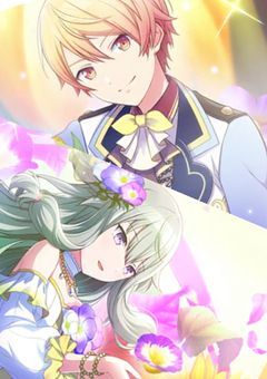 ねねつかの妄想部屋