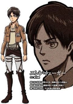 進撃の巨人短編集