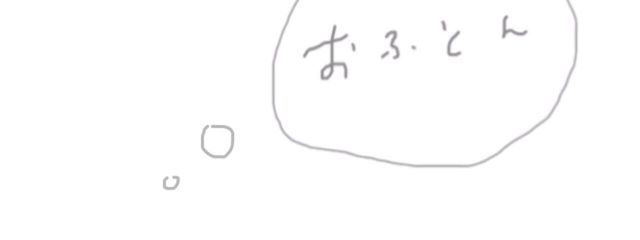 ななたんさんの壁紙画像