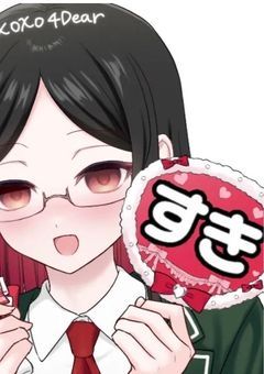 転生論破〜平和だからといって事件が起きないとは限らない〜