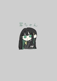 関係者募集！