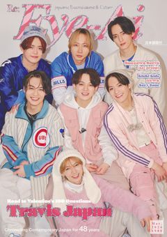 紅一点は塩対応だか､ある人にだけデレる(短編集みたいかも)