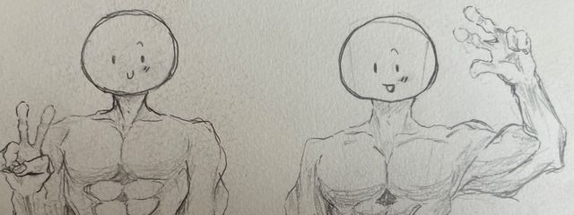 いとこんさんの壁紙画像