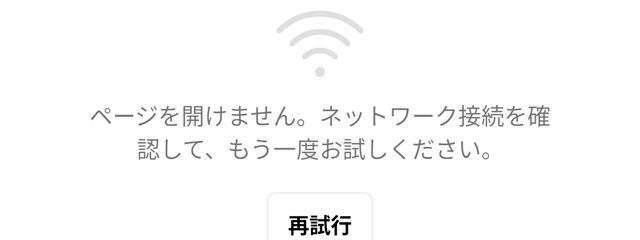 -りあ-さんの壁紙画像