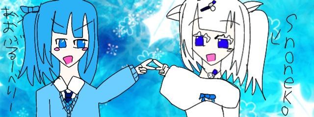 あおぶるーべりー@💙🫐さんの壁紙画像