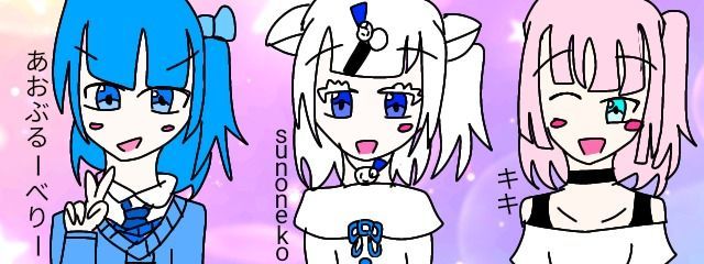 あおぶるーべりー@💙🫐さんの壁紙画像