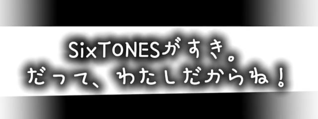 ほくとの嫁(チガイマス) フォロバ💯 過去作品更新停止さんの壁紙画像