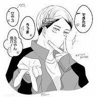 天王寺　夜凪さんのアイコン画像
