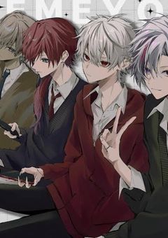 学校一の不良がある4人を恋に落とした件