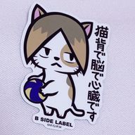 はなくそごりらさんのアイコン画像