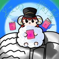 紅の御髪さんのアイコン画像