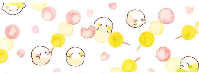 音雲 奏空さんの壁紙画像