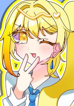 とりま画質や本当の色とか公開するために(？)
