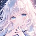(なまえ)
