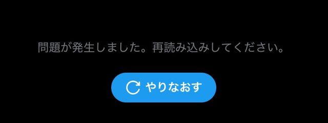 えむさんの壁紙画像