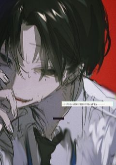 個性社会の主役の一人はSAN値チェックを失敗してしまった！！【某旧戦争屋】【男主人公】