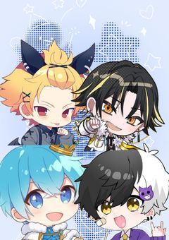 ころん×まぜ太×そうま×らいとに愛されすぎて困ってます