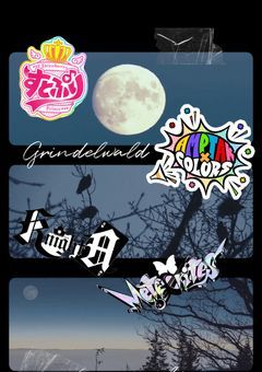 ぶりっ子をしてることには理由があって