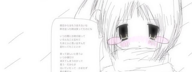 ももせさんの壁紙画像