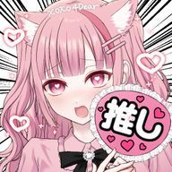 みほෆ‪さんのアイコン画像