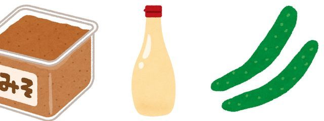 みそまよきゅーり☁✏🍷さんの壁紙画像