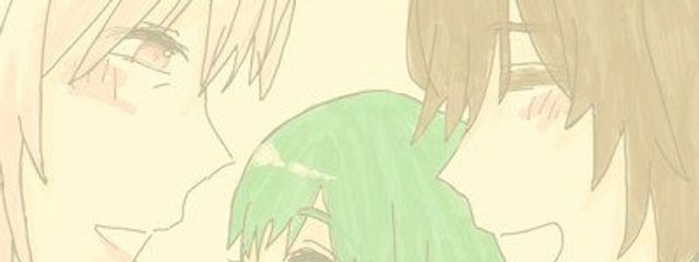 櫻田海桜さんの壁紙画像