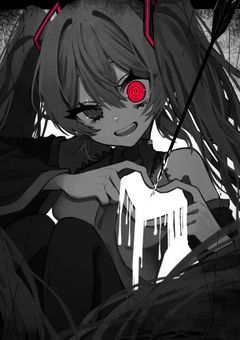 　♡　僕の 一等賞を 奪いに 来て　。