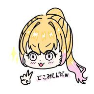 ゆっきさんのアイコン画像