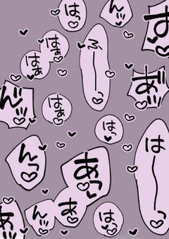 実 ｼ兄 者 BL .【🔞🔞】