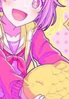 " ビビダショ " カオスLINE 〜 