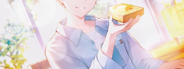 司寧々が好きな一般人@みるきーさんの壁紙画像