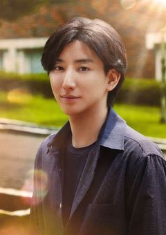 「愛してたよ。」