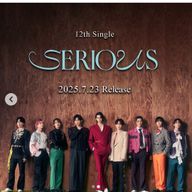 スノ担さんのアイコン画像