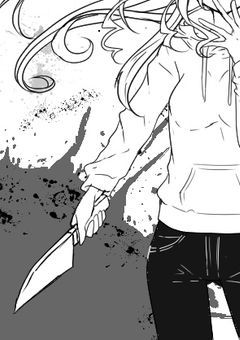 とある屋敷にて［参加〆］