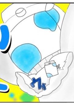 sidn ｻﾝ の いらすと
