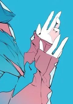 『　　　　』