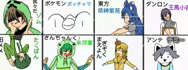 もな🔰橙/カペラ🪽紫さんの壁紙画像